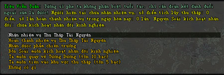 Tống Liêu, Tài Nguyên Chiến