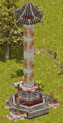 Võ Lâm Truyền Kỳ II