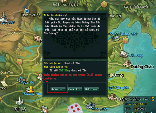 Võ Lâm Truyền Kỳ II