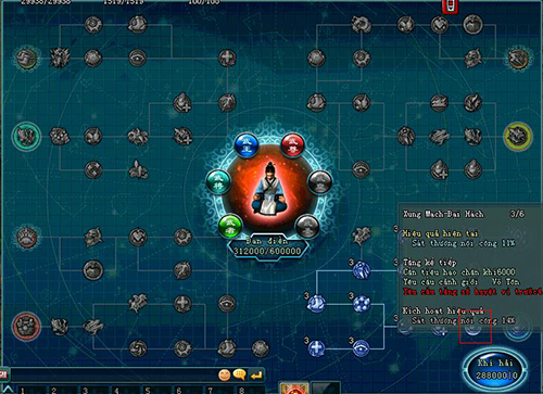 Võ Lâm Truyền Kỳ II