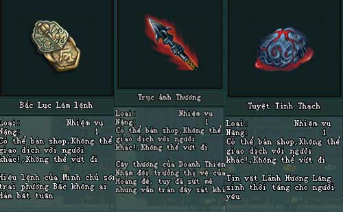 Võ Lâm Truyền Kỳ II, Chuyển sinh 4