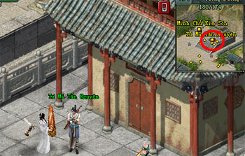 Tư Mã Tấn Nguyên