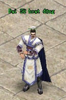 Võ Lâm Truyền Kỳ II