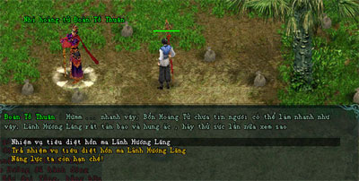 Võ Lâm Truyền Kỳ II, Chuyển sinh 4