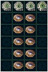 Võ Lâm Truyền Kỳ II