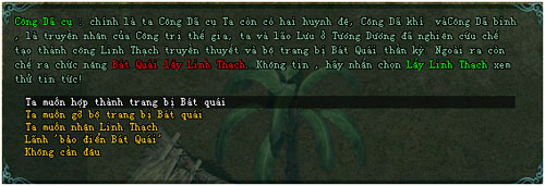 Võ Lâm Truyền Kỳ II